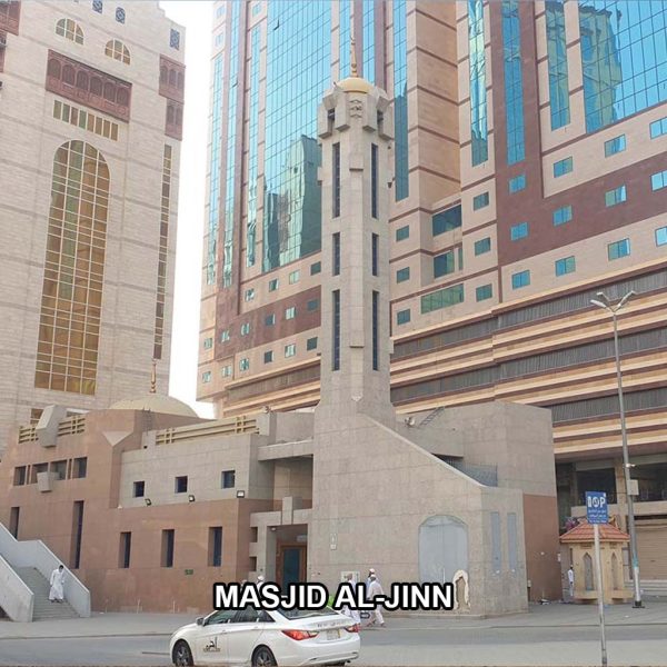 Makkah Sightseeing (Ziyarat) - Image 16