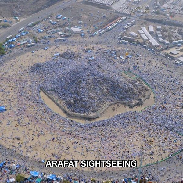 Makkah Sightseeing (Ziyarat) - Image 6