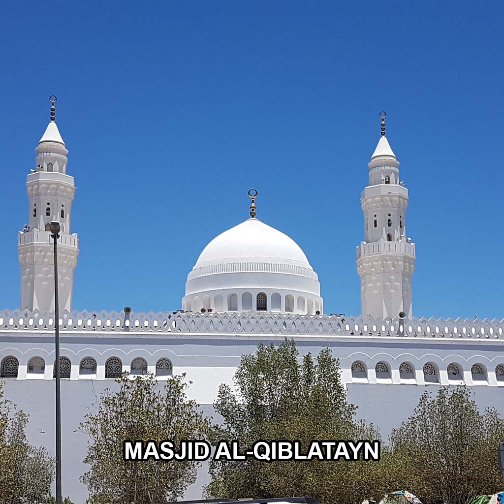 Madinah Sightseeing (Ziyarat) - Image 6