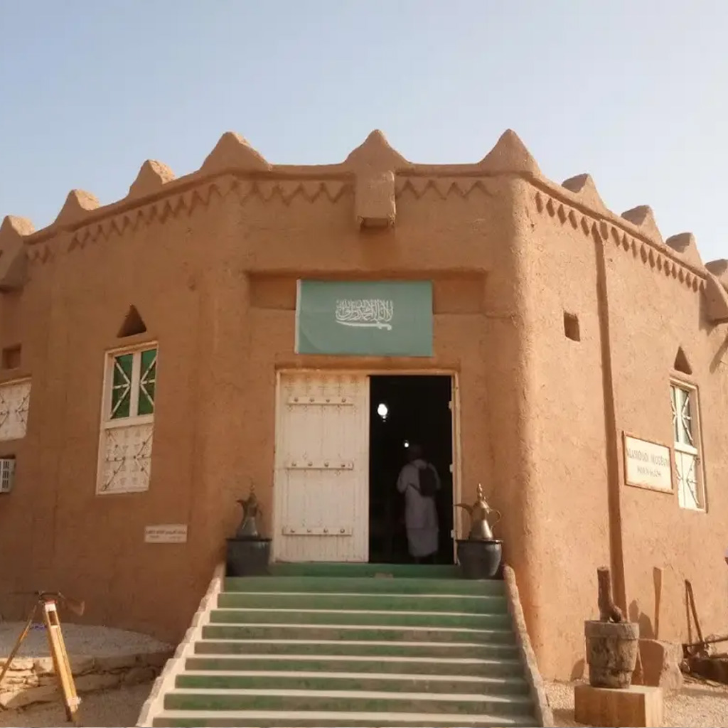 Alamoudi Museum Tour - Image 3