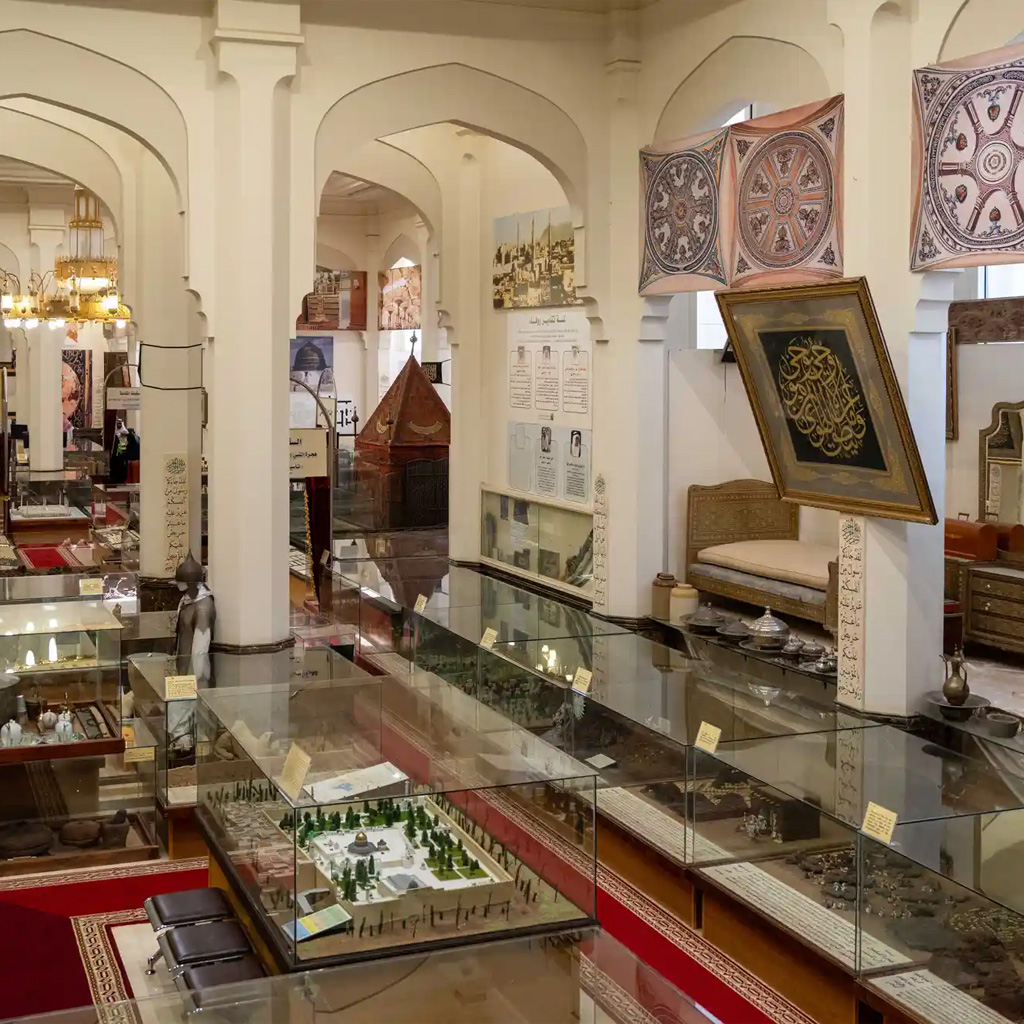 Dar Al Madinah Museum