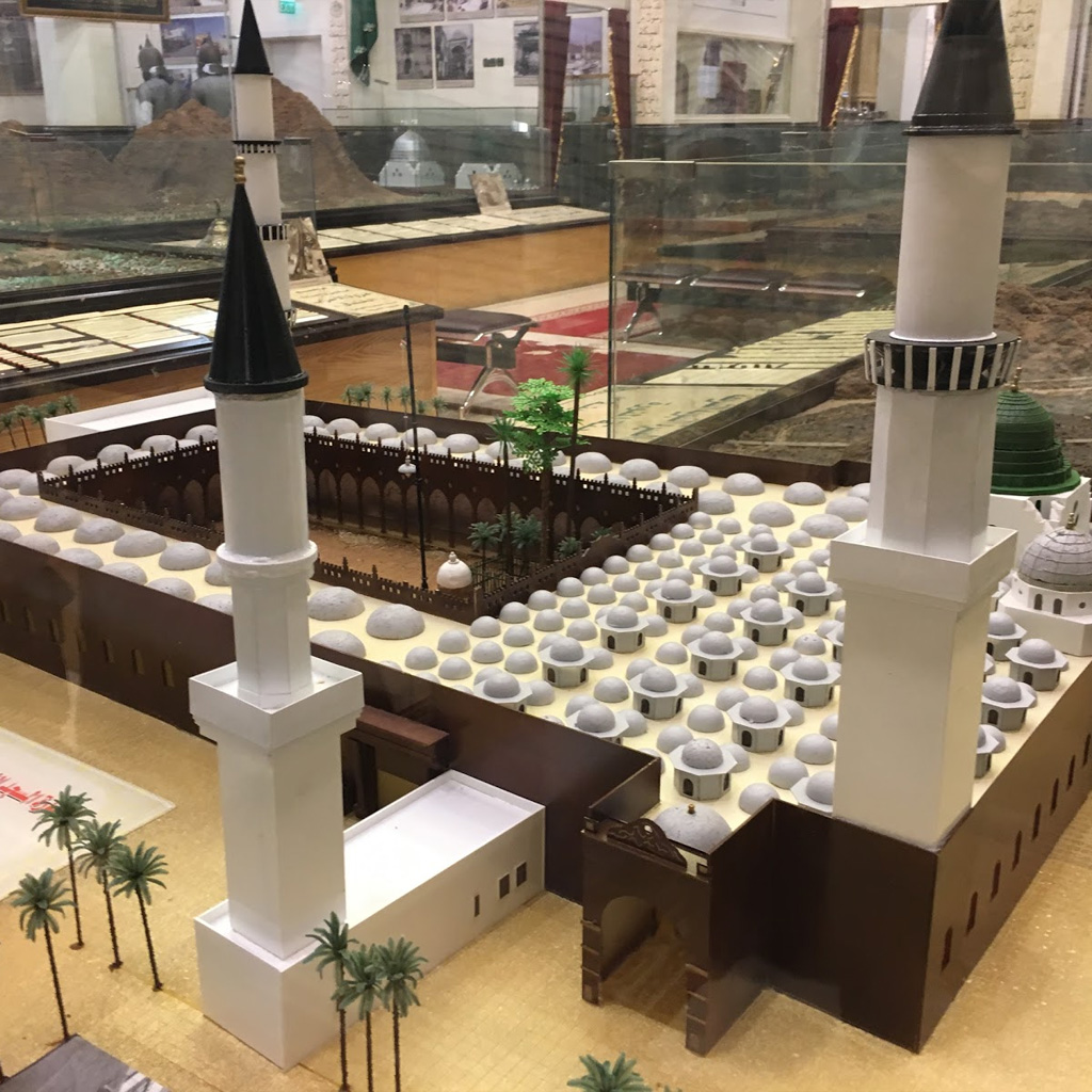 Dar Al Madinah Museum - Image 2