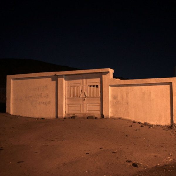 Grave of Maymoonah R.A Ziyarat - Image 2