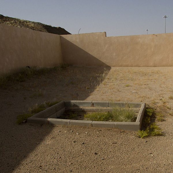 Grave of Maymoonah R.A Ziyarat